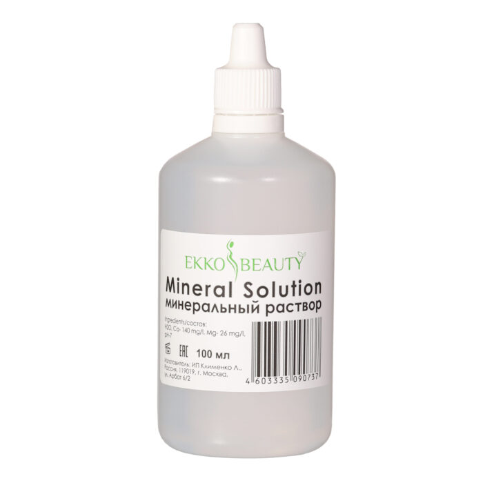 Ekko Beauty Mineral Solution